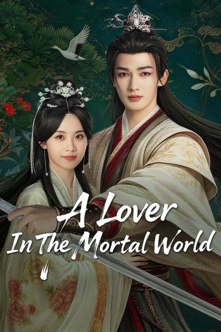 Poster chính thức của phim Phim Tâm Lý "Nhân Gian Kinh Hồng Khách" (A Lover in the Mortal World - 2026), với sự tham gia của diễn viên Lư Dương Dương và Chu Chính Đình.