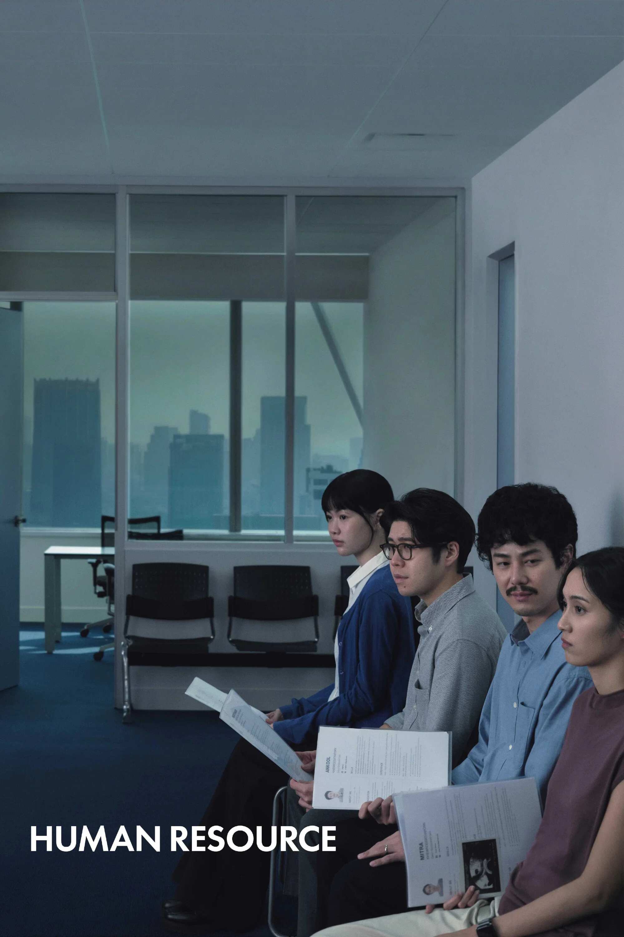 Poster chính thức của phim Phim Tâm Lý "Nhân Lực" (Human Resource - 2026), với sự tham gia của diễn viên Prapamonton Eiamchan và Paopetch Charoensook.