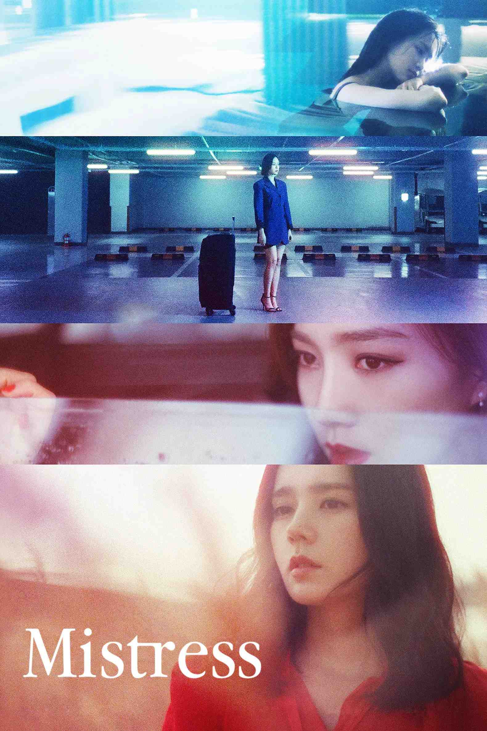 Poster chính thức của phim Phim Tâm Lý "Nhân Tình Bí Ẩn" (Mistress - 2018), với sự tham gia của diễn viên Jung Ga-ram và Oh Jung-se.