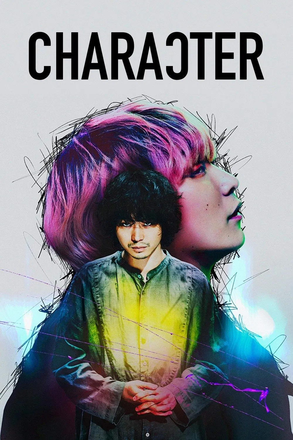Poster chính thức của phim Phim Giật Gân, Phim Bí Ẩn "Nhân Vật" (Character - 2021), với sự tham gia của diễn viên Suda Masaki và Fukase.