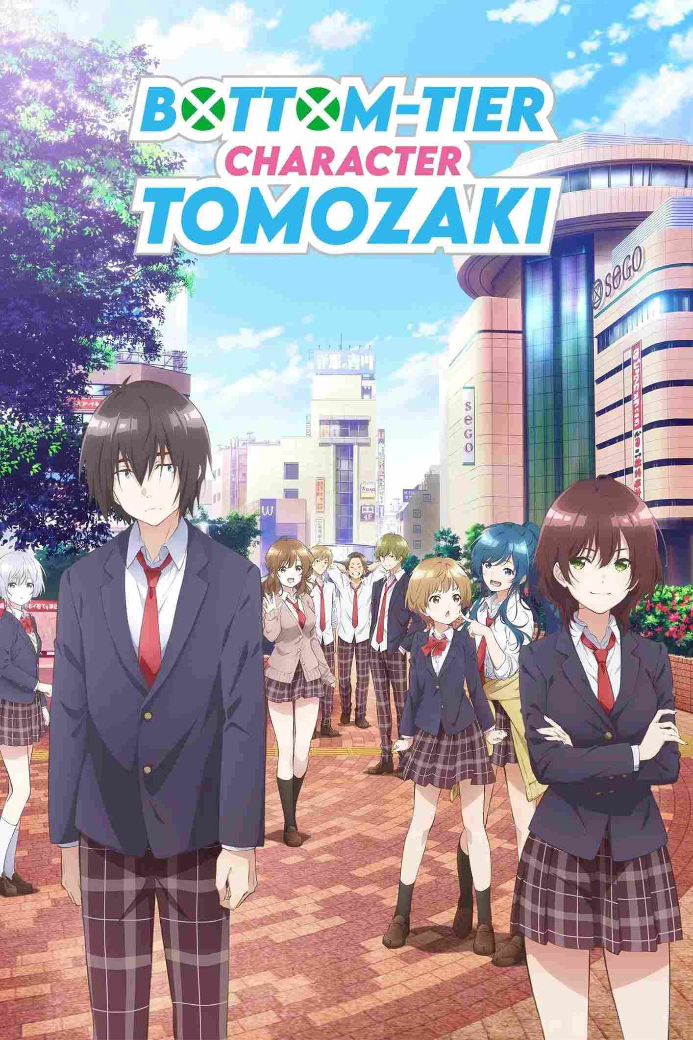 Poster chính thức của phim Phim Hoạt Hình, Phim Hài "Nhân Vật Hạ Cấp Tomozaki (Phần 2)" (Bottom-Tier Character Tomozaki - 2021), với sự tham gia của diễn viên Gen Sato và Hisako Kanemoto.