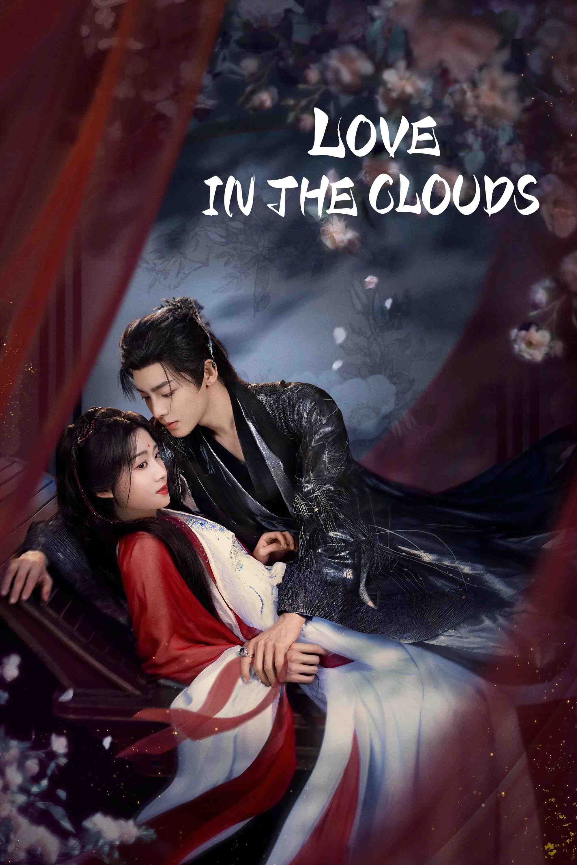 Poster chính thức của phim Phim Tâm Lý, Phim Viễn Tưởng & Giả Tưởng "Nhập Thanh Vân" (Love in the Clouds - 2025), với sự tham gia của diễn viên Hầu Minh Hạo và Lư Dục Hiểu.