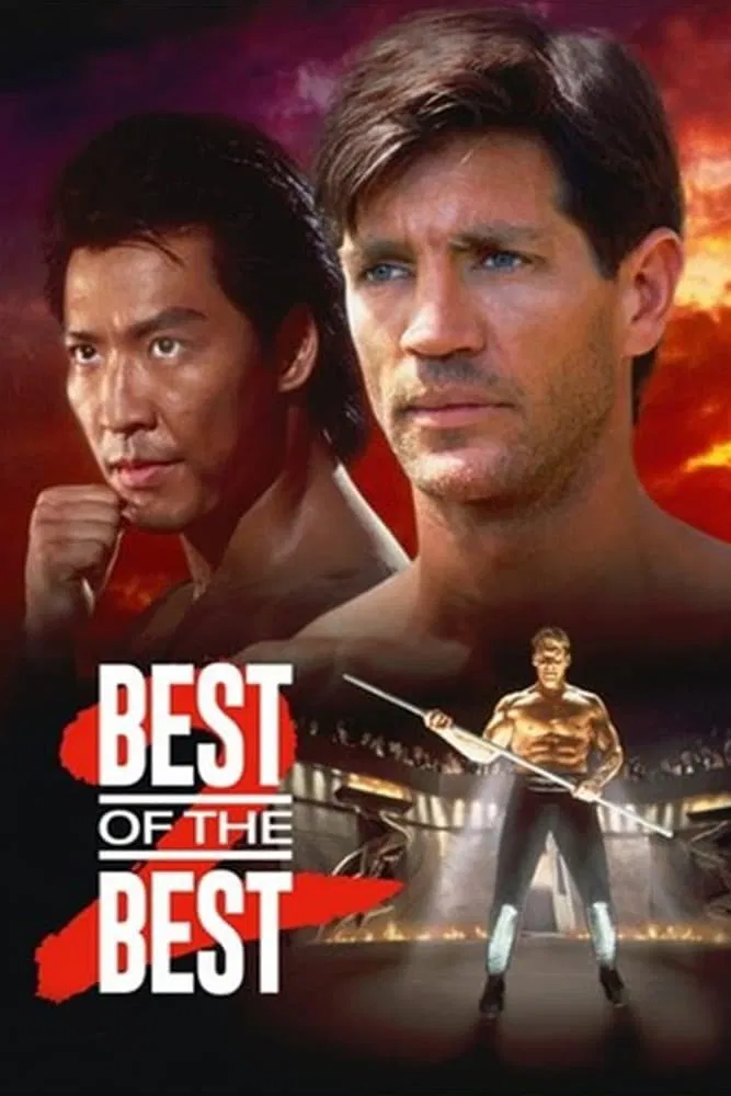 Poster chính thức của phim Phim Hành Động, Phim Giật Gân "Nhất Đẳng Karate 2" (Best of the Best 2 - 1993), với sự tham gia của diễn viên Eric Roberts và Phillip Rhee.