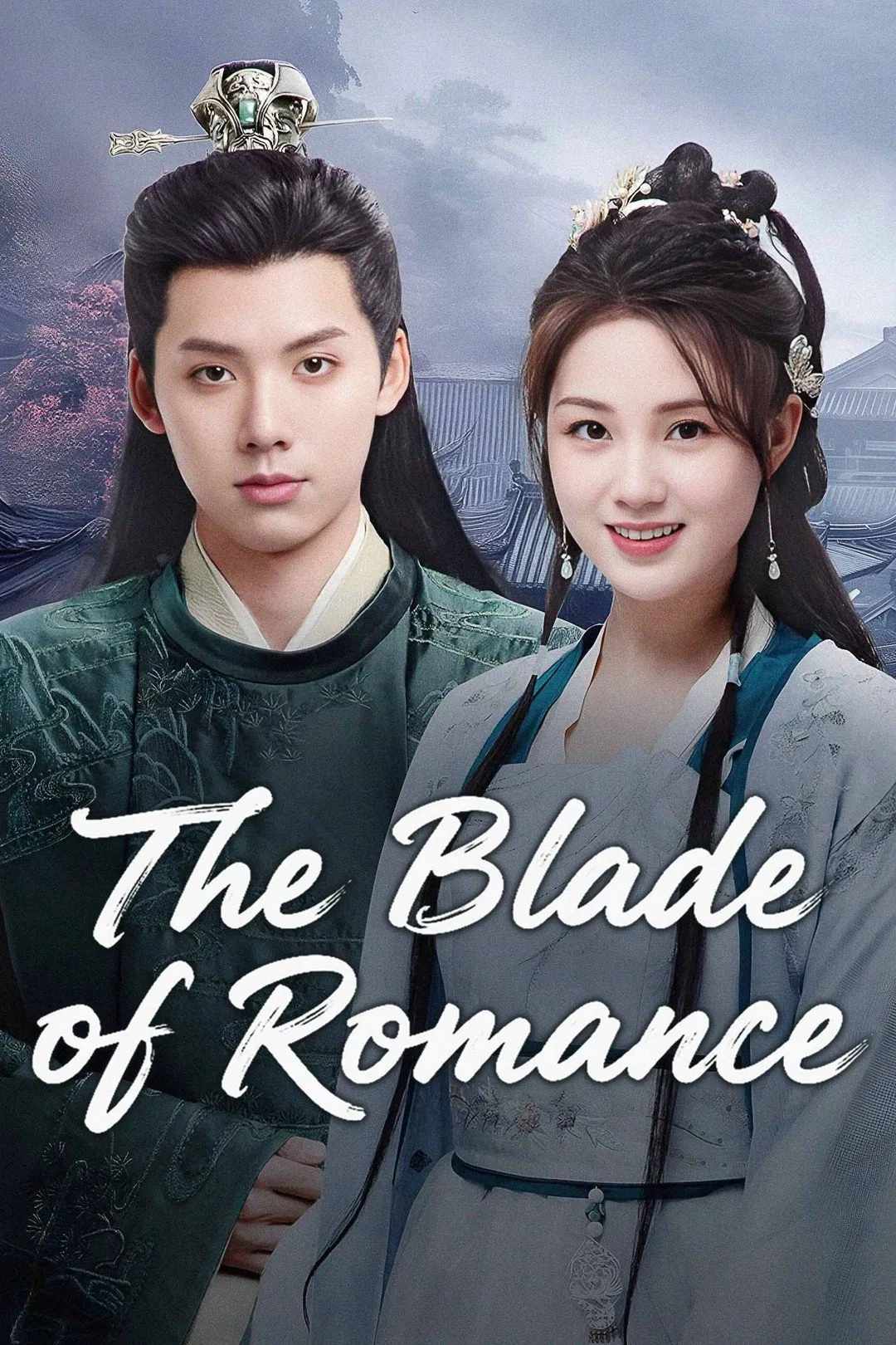Poster chính thức của phim Phim Tâm Lý "Nhất Đao Phong Nguyệt" (The Blade of Romance - 2025), với sự tham gia của diễn viên Aaron Deng và Zhang Changning.