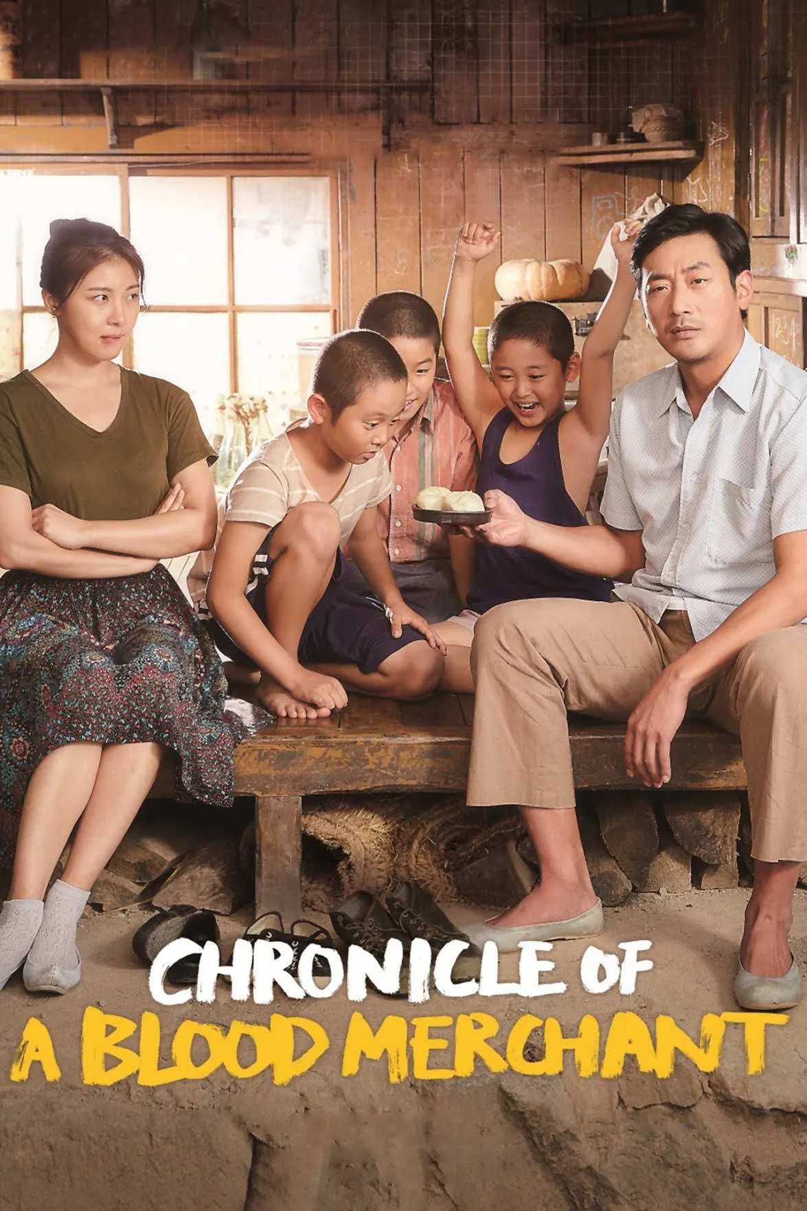 Poster chính thức của phim Phim Tình Cảm, Phim Tâm Lý "Nhật Ký Bán Máu" (Chronicle of a Blood Merchant - 2015), với sự tham gia của diễn viên Ha Jung-woo và Ha Ji-won.