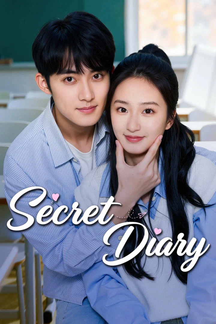 Poster chính thức của phim Phim Tâm Lý, Phim Viễn Tưởng & Giả Tưởng "Nhật Ký Bí Mật" (Secret Diary - 2024), với sự tham gia của diễn viên Đàm Diêm Diêm và Chen Minghao.
