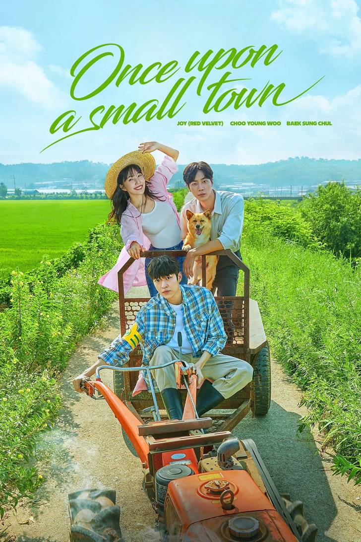 Poster chính thức của phim Phim Tâm Lý "Nhật Ký Mối Tình Điền Viên" (Once Upon a Small Town - 2022), với sự tham gia của diễn viên JOY và Choo Young-woo.