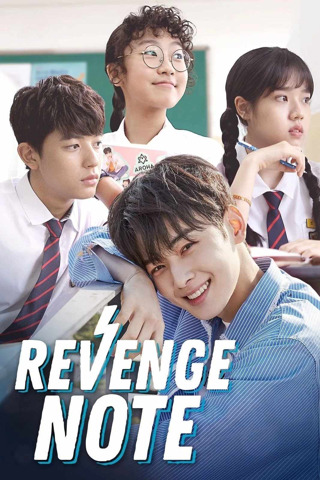 Poster chính thức của phim Phim Tâm Lý, Phim Hài "Nhật Ký Trả Thù" (Sweet Revenge - 2017), với sự tham gia của diễn viên Samuel và Ji Min-hyuk.