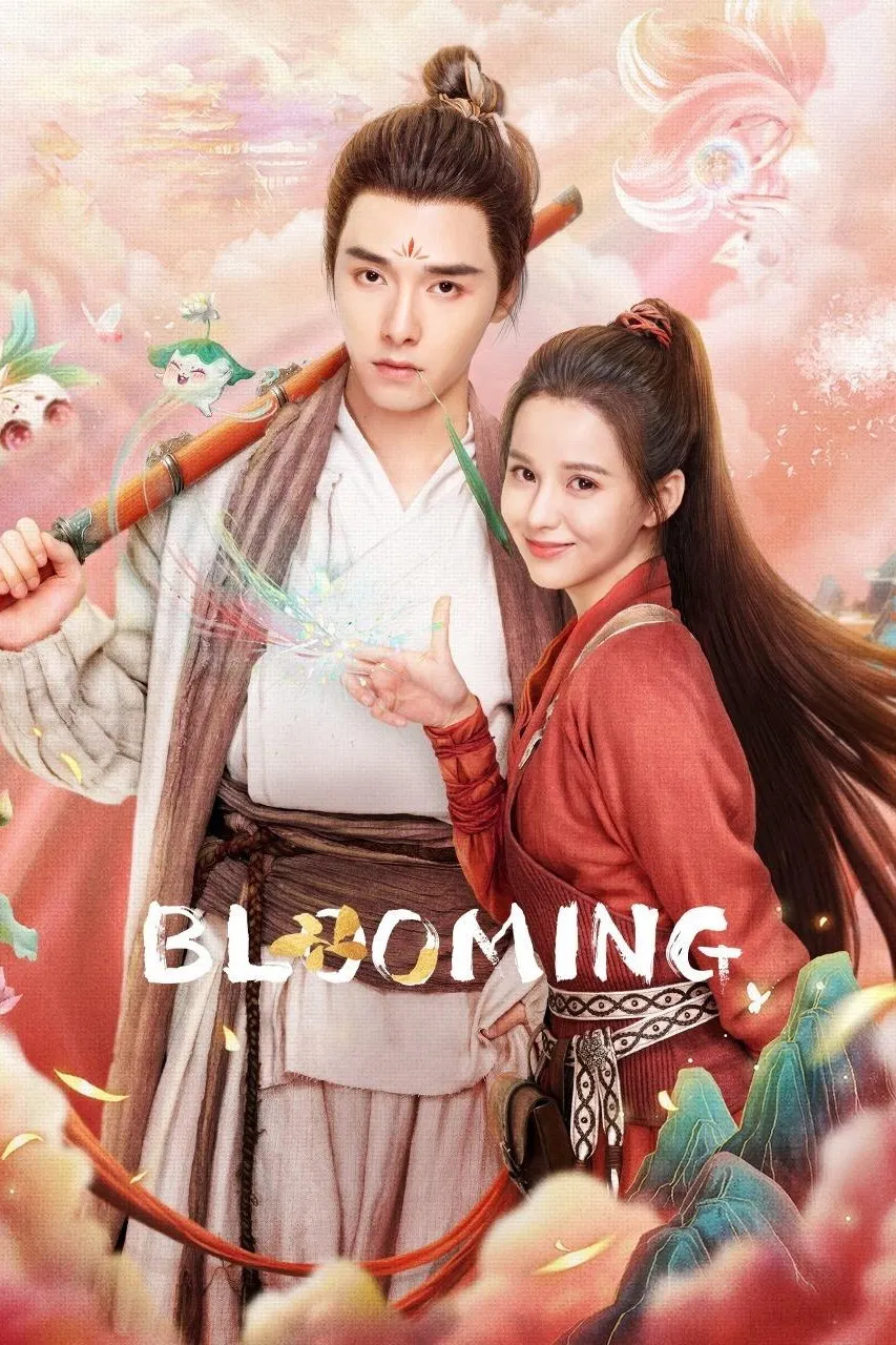 Poster chính thức của phim Phim Tâm Lý "Nhất Niệm Hoa Khai" (Blooming - 2023), với sự tham gia của diễn viên Phương Dật Luân và Hoàng Nhật Oánh.