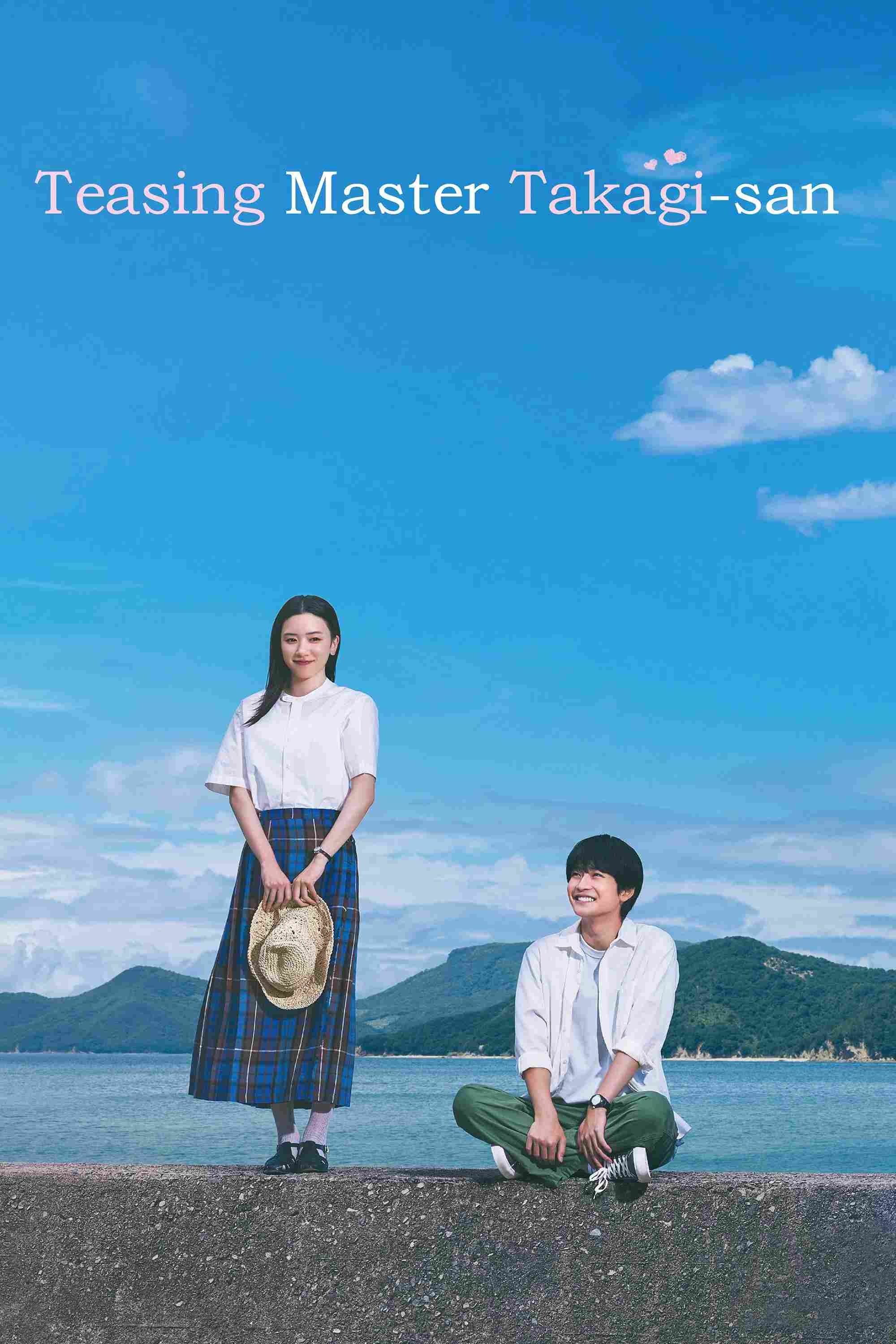Poster chính thức của phim Phim Hài, Phim Tình Cảm "Nhất Quỷ Nhì Ma, Thứ Ba Takagi: Trêu Rồi Yêu" (Teasing Master Takagi-san - 2024), với sự tham gia của diễn viên Mei Nagano và Fumiya Takahashi.