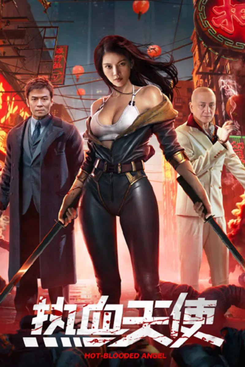 Poster chính thức của phim Phim Hành Động, Phim Hình Sự "Nhiệt Huyết Thiên Sứ" (Hot Blooded Angel - 2024), với sự tham gia của diễn viên Từ Đông Đông và Đường Văn Long.