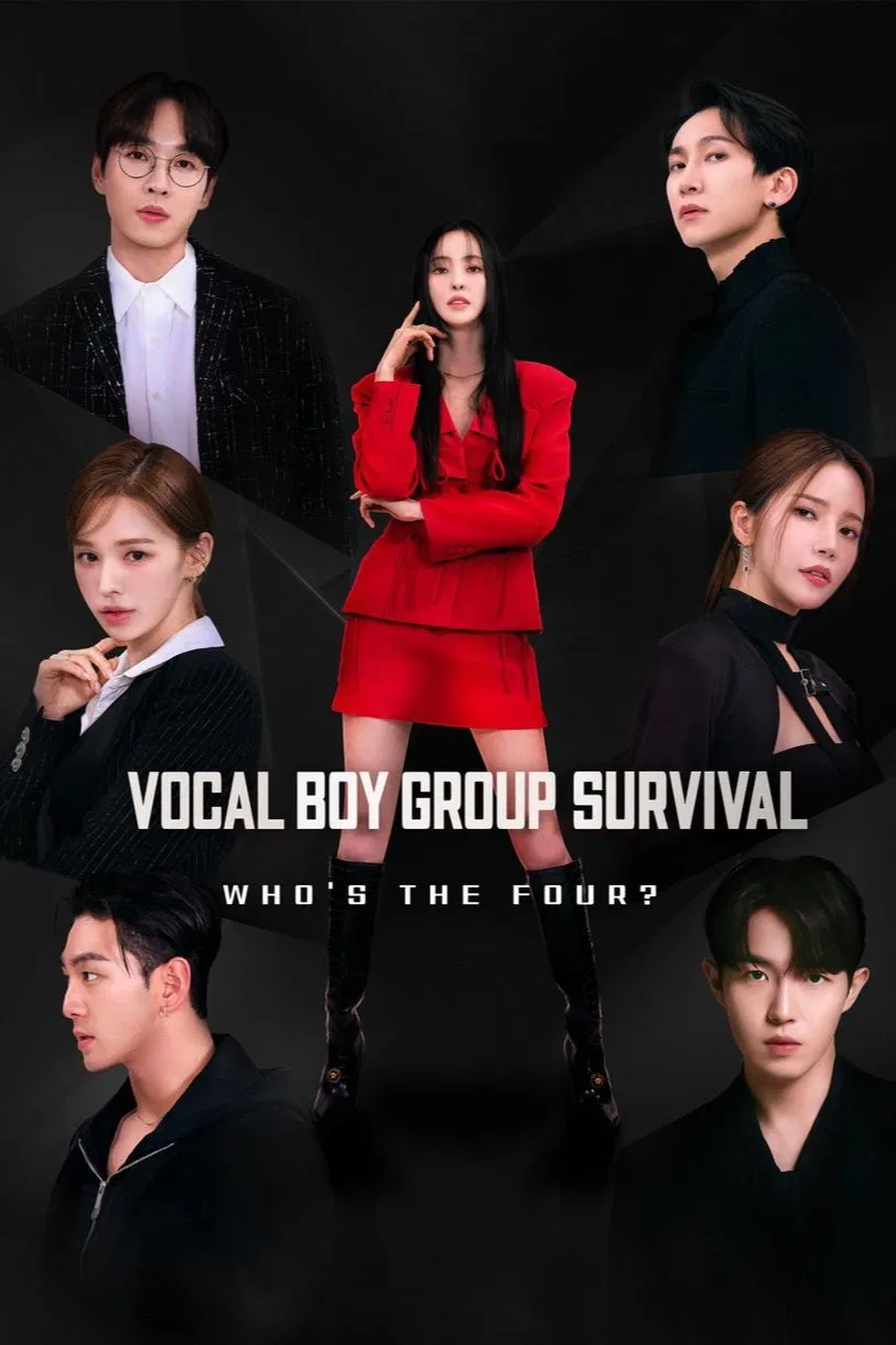 Poster chính thức của phim Truyền Hình Thực Tế "Nhóm Vocal Nam Đỉnh Nhất" (Build Up: Vocal Boy Group Survival - 2024), với sự tham gia của diễn viên Lee Da-hee và Kim Jae-hwan.