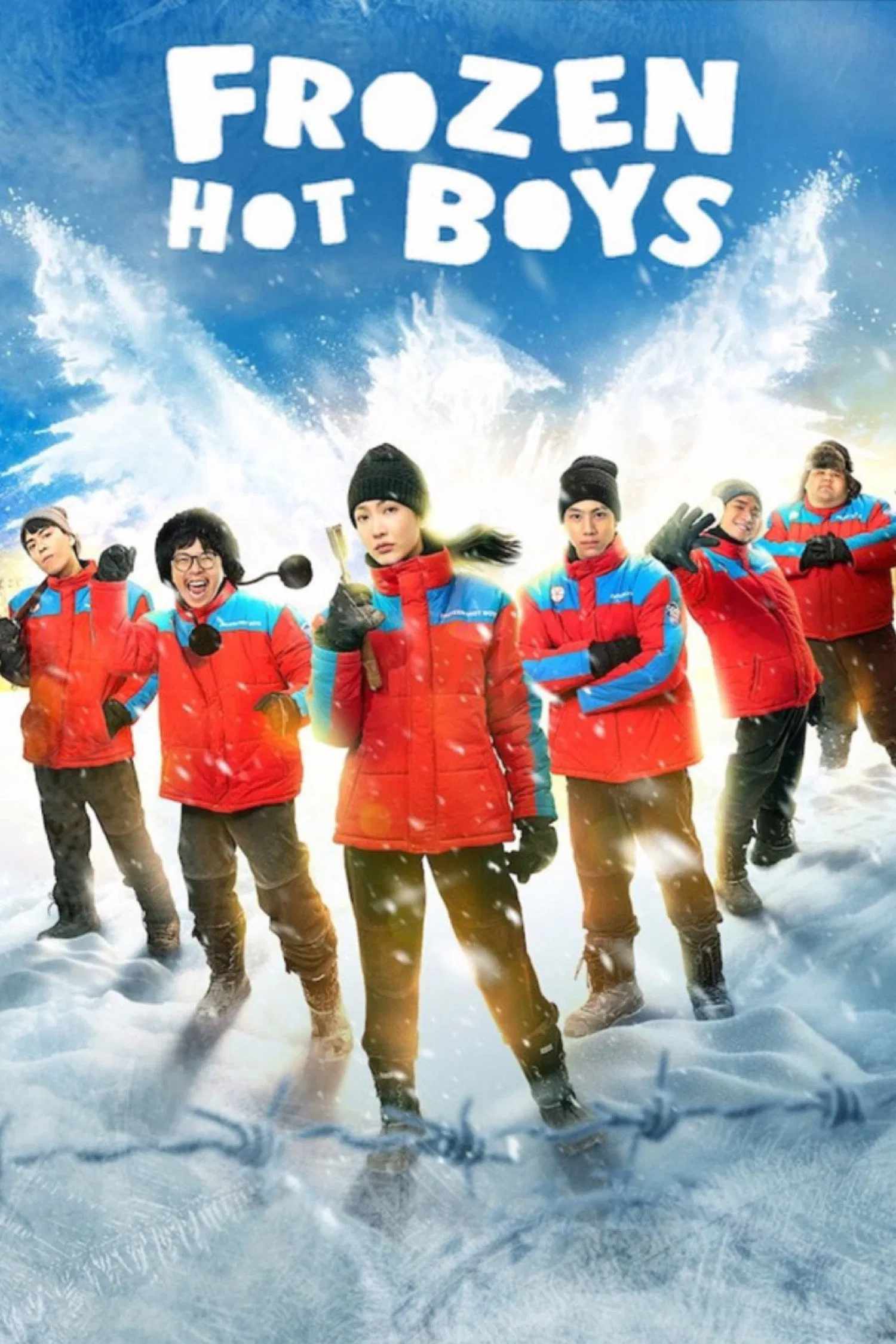 Poster chính thức của phim Phim Tâm Lý, Phim Hài "Những Chàng Trai Tuyết Nóng" (Frozen Hot Boys - 2025), với sự tham gia của diễn viên Natapohn Tameeruks và Nuttawatt Thanathaveeprasert.