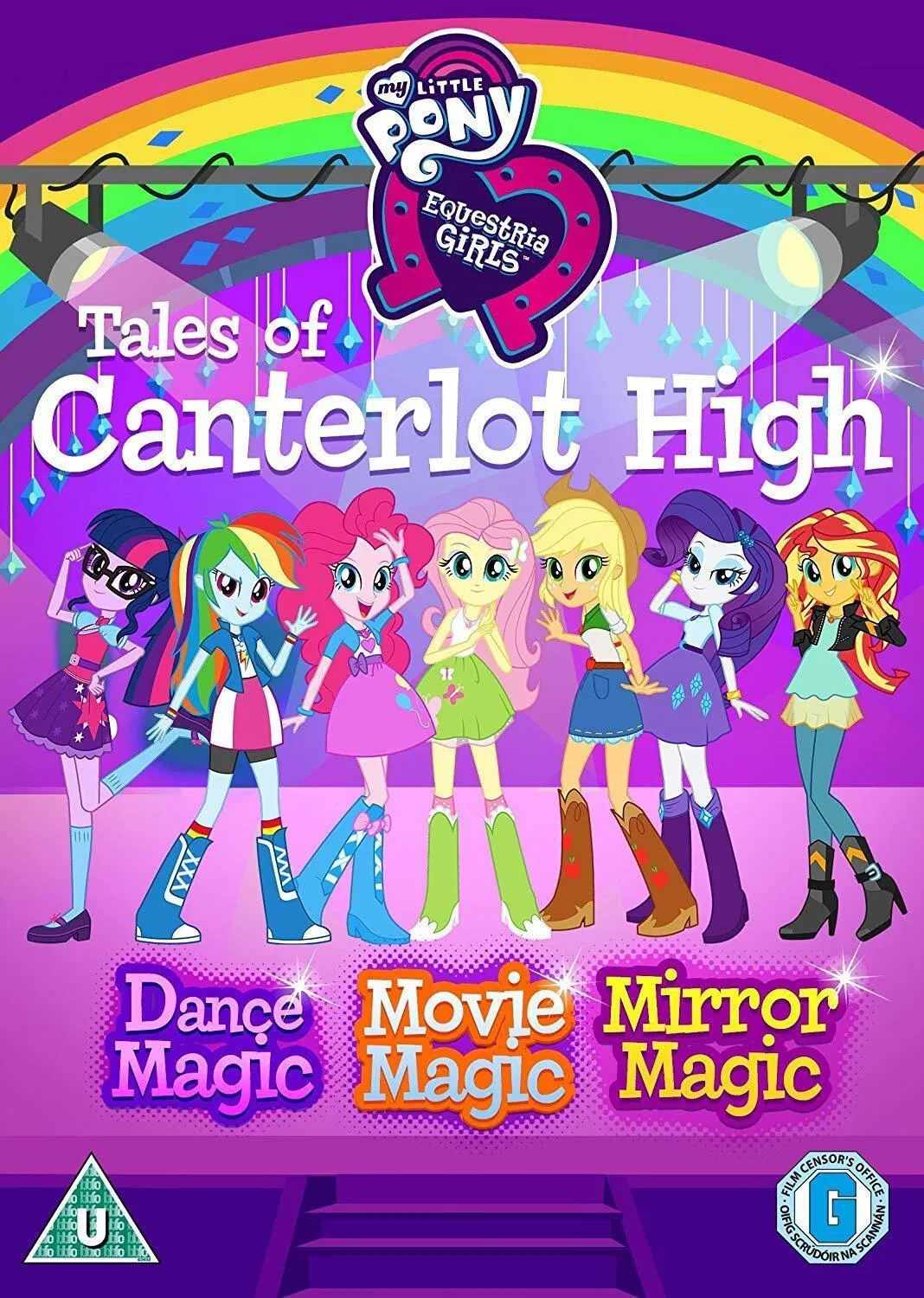 Poster chính thức của phim Phim Hoạt Hình, Phim Thiếu Nhi "Những cô gái Equestria: Câu chuyện trường trung học Canterlot" (My Little Pony: Equestria Girls - 2017), với sự tham gia của diễn viên Andrea Libman và Ashleigh Ball.