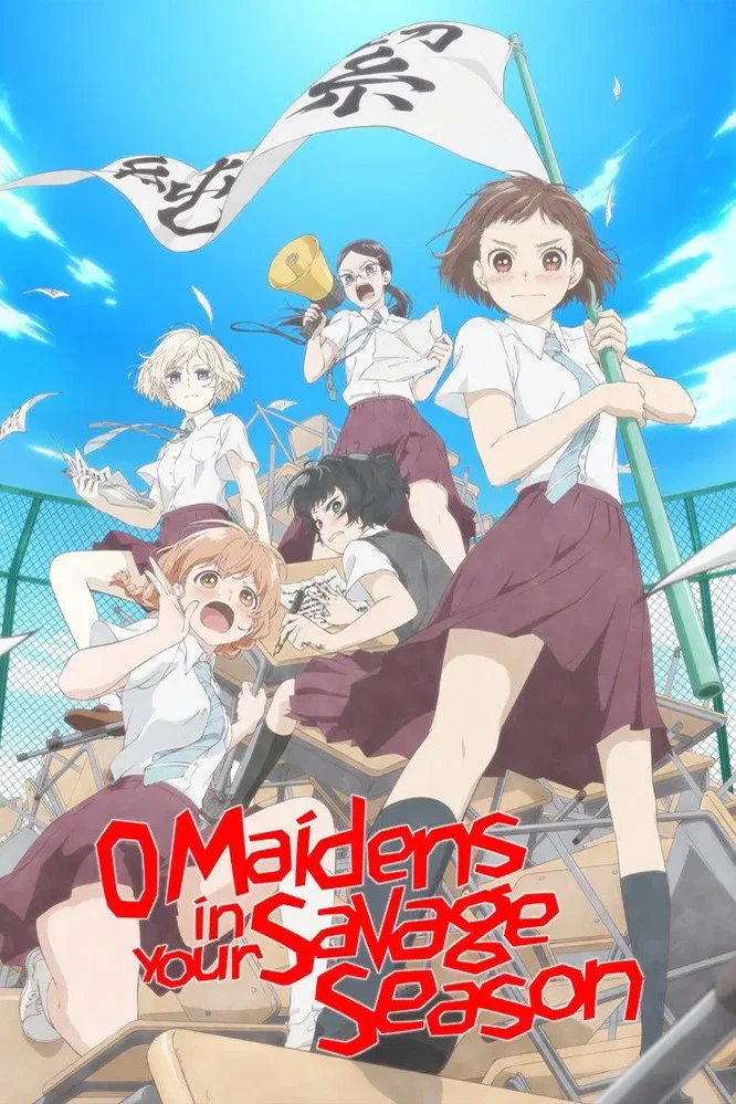 Poster chính thức của phim Phim Hoạt Hình, Phim Hài "Những cô gái trong thời kì ngổ ngáo" (O Maidens in Your Savage Season - 2019), với sự tham gia của diễn viên Hiyori Kouno và Chika Anzai.