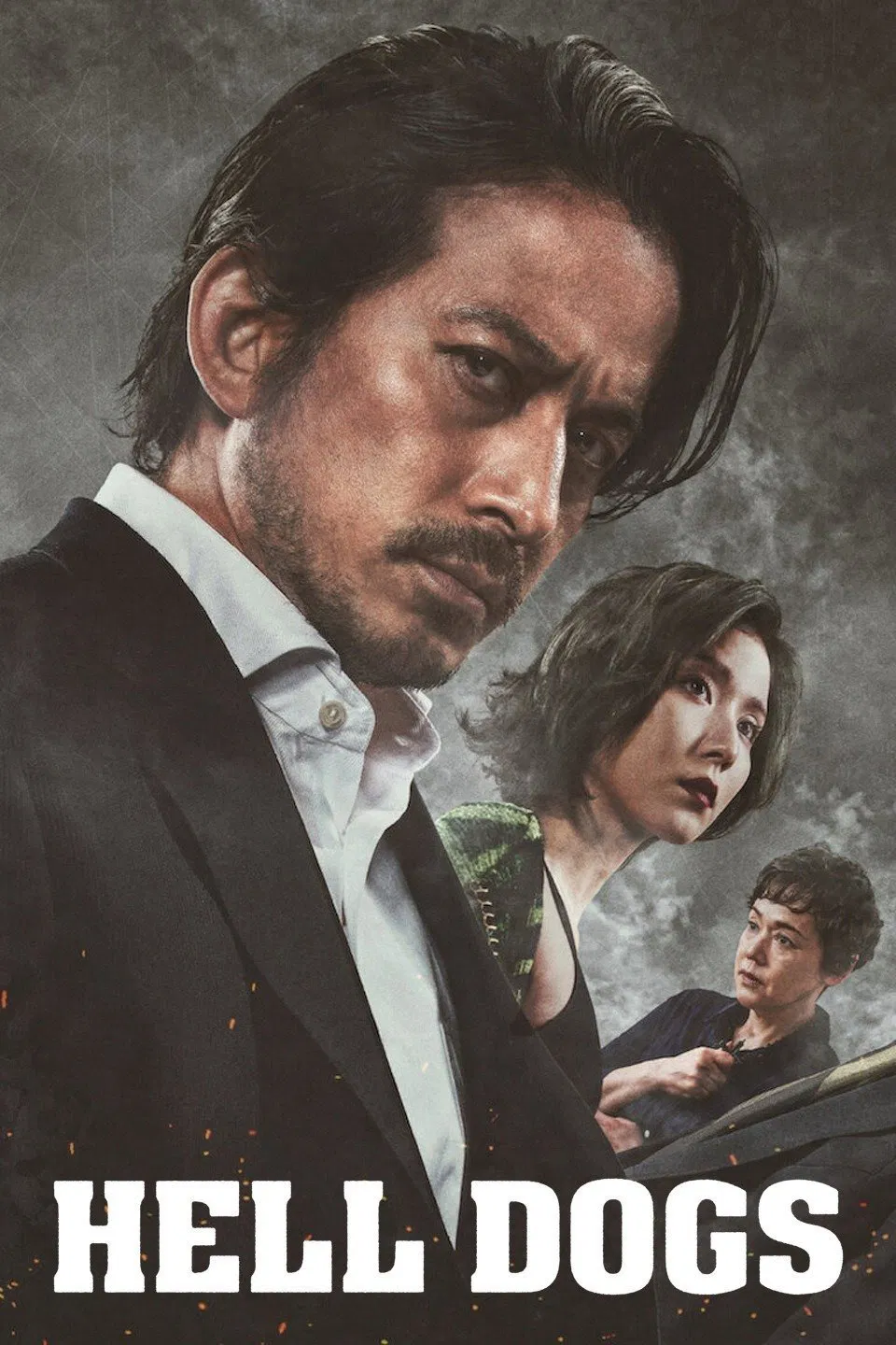 Poster chính thức của phim Phim Hành Động, Phim Hình Sự "Những Con Chó Địa Ngục" (Hell Dogs - 2022), với sự tham gia của diễn viên Junichi Okada và Kentaro Sakaguchi.