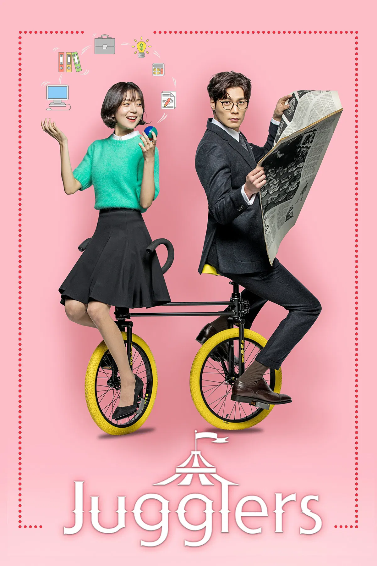 Poster chính thức của phim Phim Hài "Những Kẻ Tung Hứng" (Jugglers - 2017), với sự tham gia của diễn viên Choi Daniel và Baek Jin-hee.