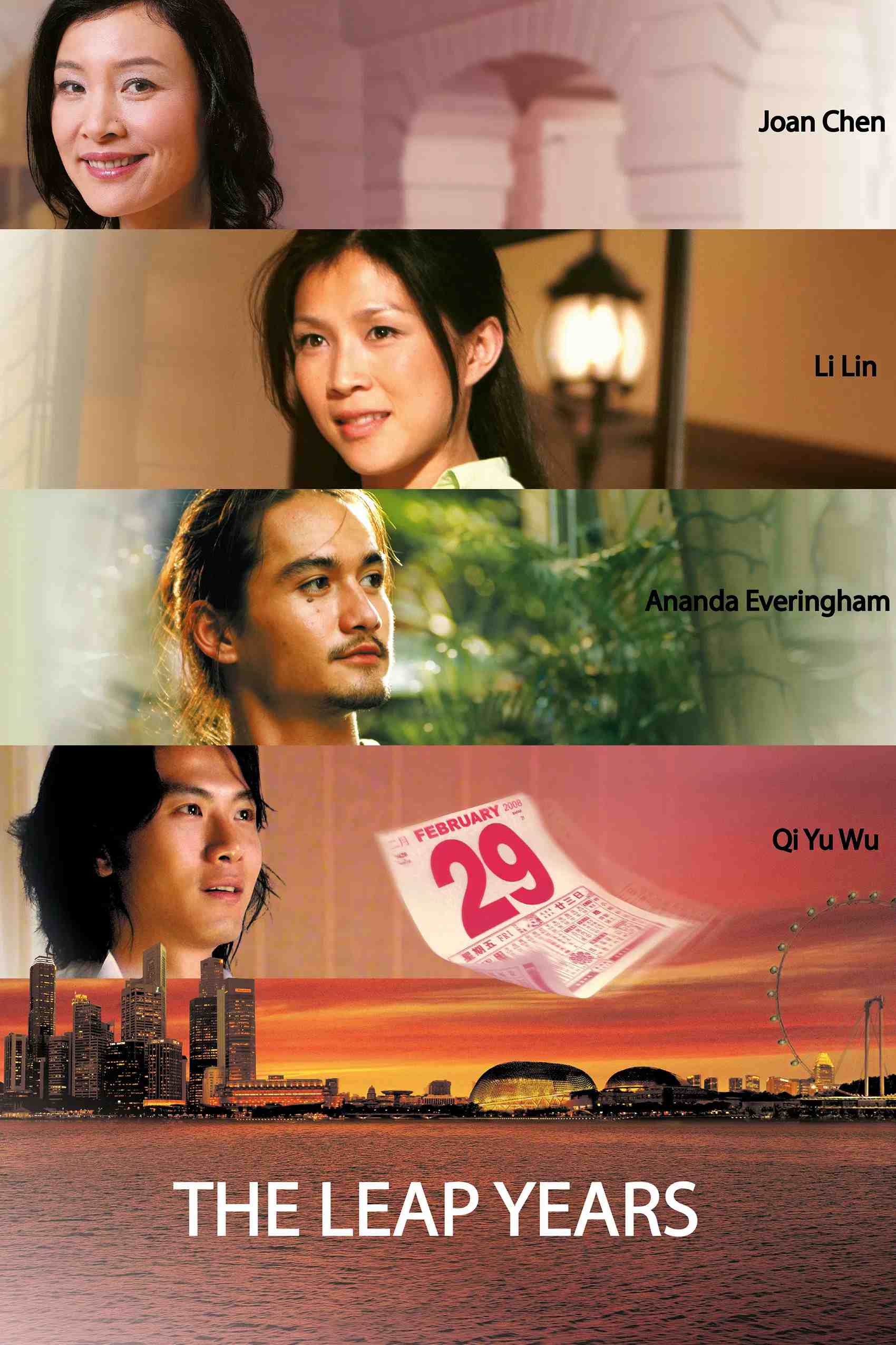 Poster chính thức của phim Phim Tình Cảm "Những Năm Nhuận" (The Leap Years - 2008), với sự tham gia của diễn viên Wong Lilin và Ananda Everingham.