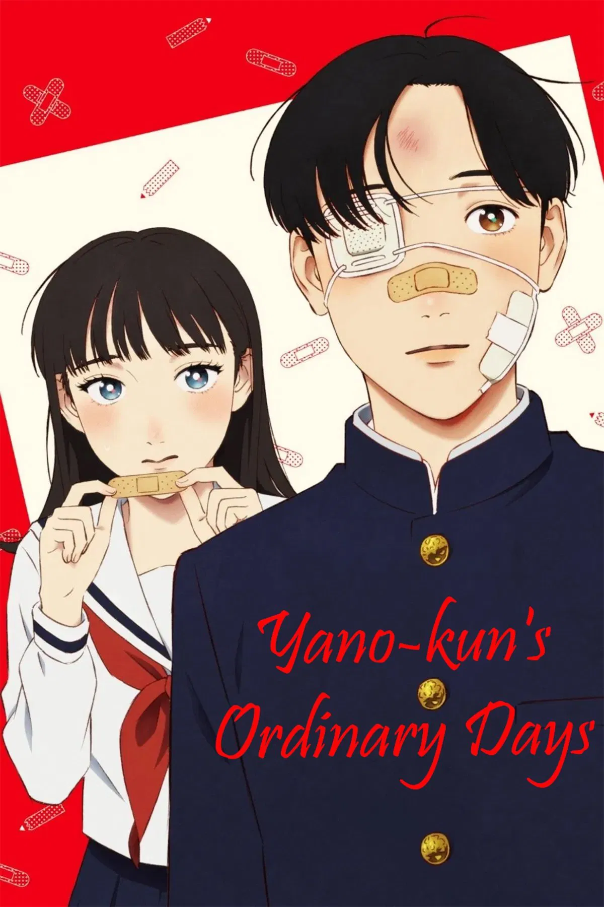 Poster chính thức của phim Phim Hoạt Hình, Phim Hài "Những Ngày Bình Thường Của Yano-Kun" (Yano-kun's Ordinary Days - 2025), với sự tham gia của diễn viên Kohei Amasaki và Yuka Nukui.