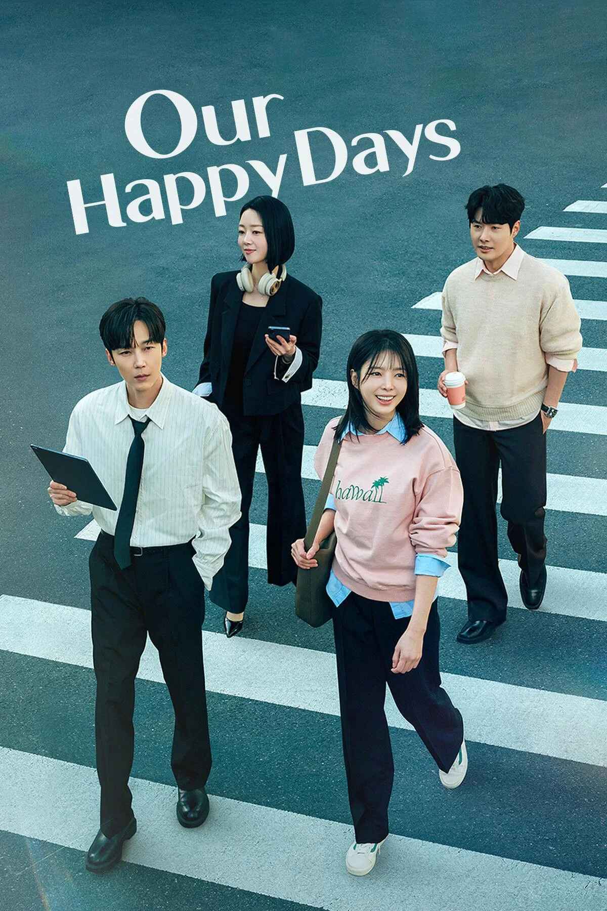 Poster chính thức của phim Phim Gia Đình, Phim Tâm Lý "Những Ngày Hạnh Phúc Của Chúng Ta" (Our Happy Days - 2026), với sự tham gia của diễn viên Yoon Jong-hoon và Uhm Hyun-kyung.
