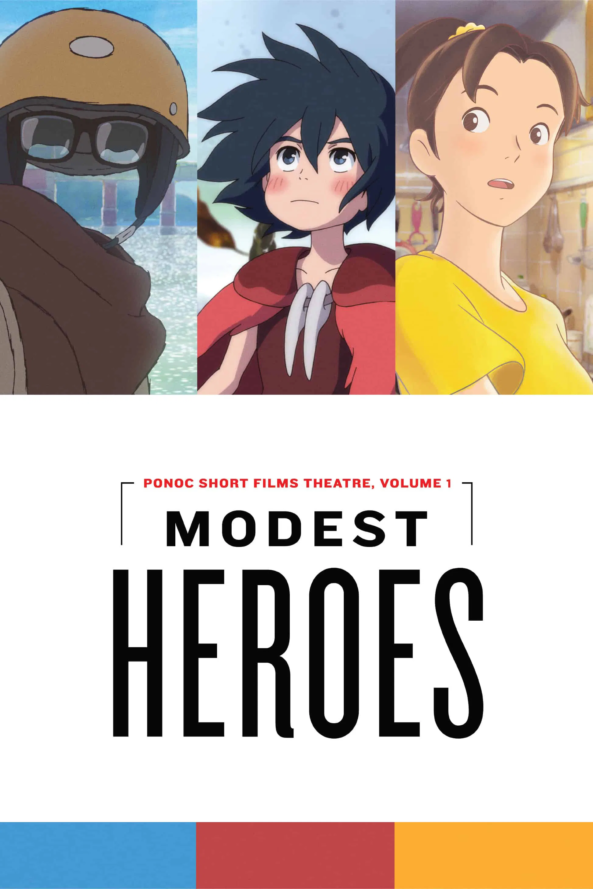 Poster chính thức của phim Phim Hoạt Hình, Phim Giả Tượng "Những Người Hùng Thầm Lặng" (Modest Heroes - 2018), với sự tham gia của diễn viên Min Tanaka và Kentaro Sakaguchi.