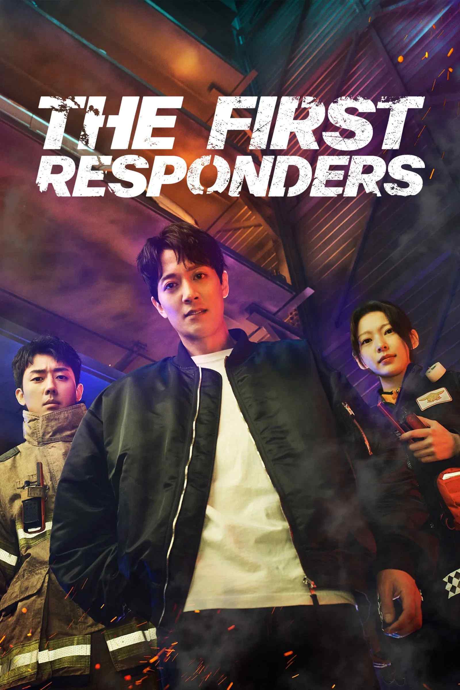 Poster chính thức của phim Phim Tâm Lý "Những Người Ứng Cứu Đầu Tiên" (The First Responders - 2022), với sự tham gia của diễn viên Kim Rae-won và Son Ho-jun.