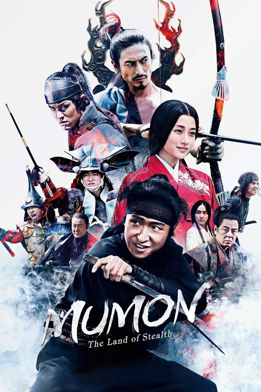 Poster chính thức của phim Phim Chiến Tranh, Phim Hành Động "Ninja Đối Đầu Samurai" (Mumon: The Land of Stealth - 2017), với sự tham gia của diễn viên Satoshi Ohno và Satomi Ishihara.