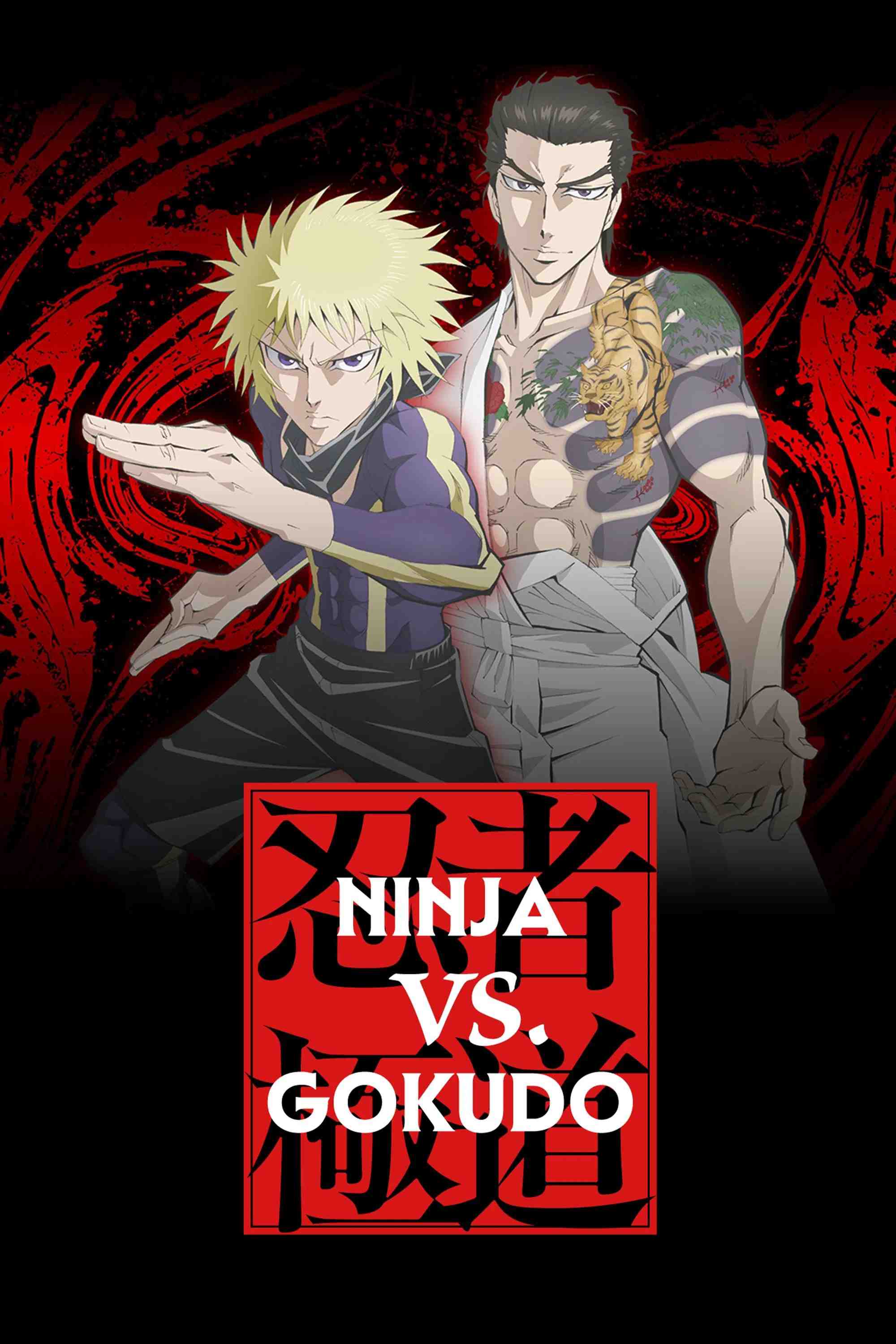 Poster chính thức của phim Phim Hoạt Hình, Phim Hành Động & Phiêu Lưu "Ninja to Gokudou" (Ninja vs. Gokudo - 2025), với sự tham gia của diễn viên Chiaki Kobayashi và Katsuyuki Konishi.
