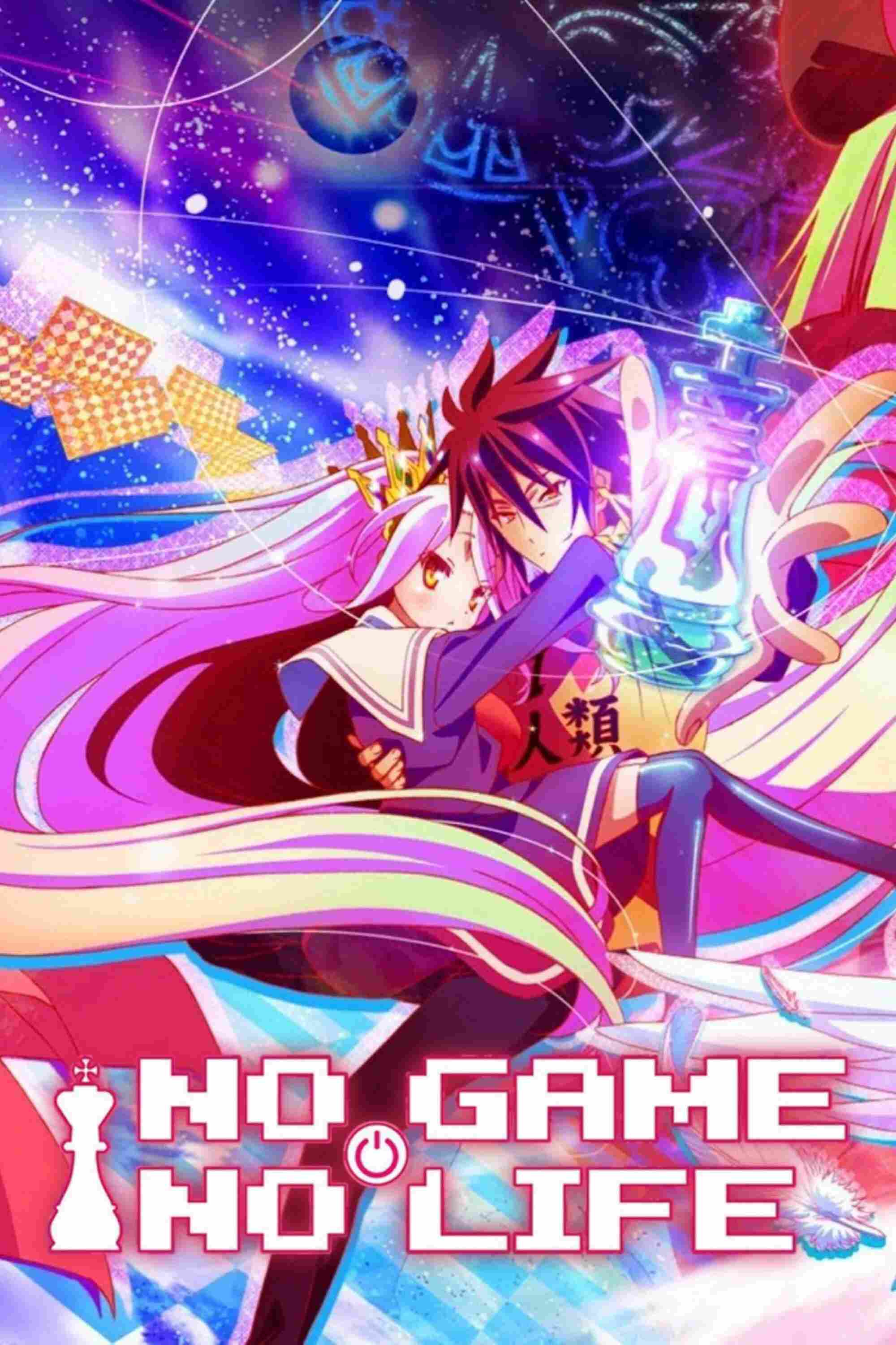 Poster chính thức của phim Phim Hoạt Hình, Phim Viễn Tưởng & Giả Tưởng "NO GAME NO LIFE Trò chơi sinh tử" (No Game No Life - 2014), với sự tham gia của diễn viên Yoshitsugu Matsuoka và Ai Kayano.
