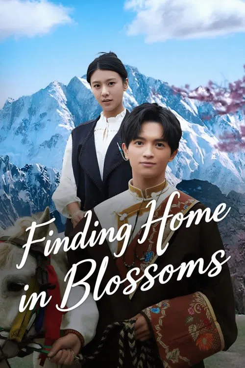 Poster chính thức của phim Phim Tâm Lý "Nơi Hoa Đào Nở Rộ" (Finding Home in Blossoms - 2025), với sự tham gia của diễn viên Zhu Ya.