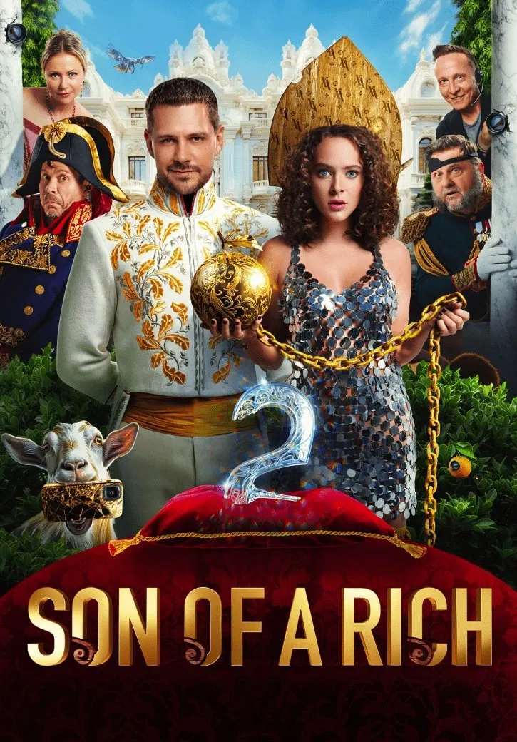 Poster chính thức của phim Phim Hài "Nông Nô 2" (Son of a Rich 2 - 2024), với sự tham gia của diễn viên Miloš Biković và Aleksandr Samoylenko.