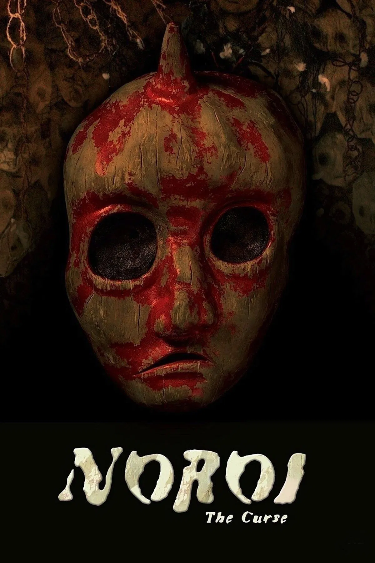 Poster chính thức của phim Phim Kinh Dị, Phim Bí Ẩn "Noroi: Lời Nguyền Của Quỷ" (Noroi: The Curse - 2005), với sự tham gia của diễn viên Jin Muraki và Marika Matsumoto.