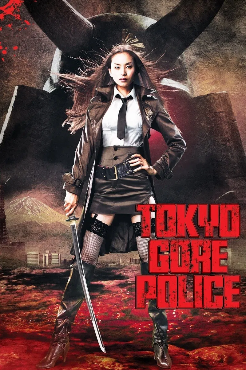 Poster chính thức của phim Phim Kinh Dị, Phim Hành Động "Nữ Cảnh Sát Đẫm Máu" (Tokyo Gore Police - 2008), với sự tham gia của diễn viên Eihi Shiina và Itsuji Itao.
