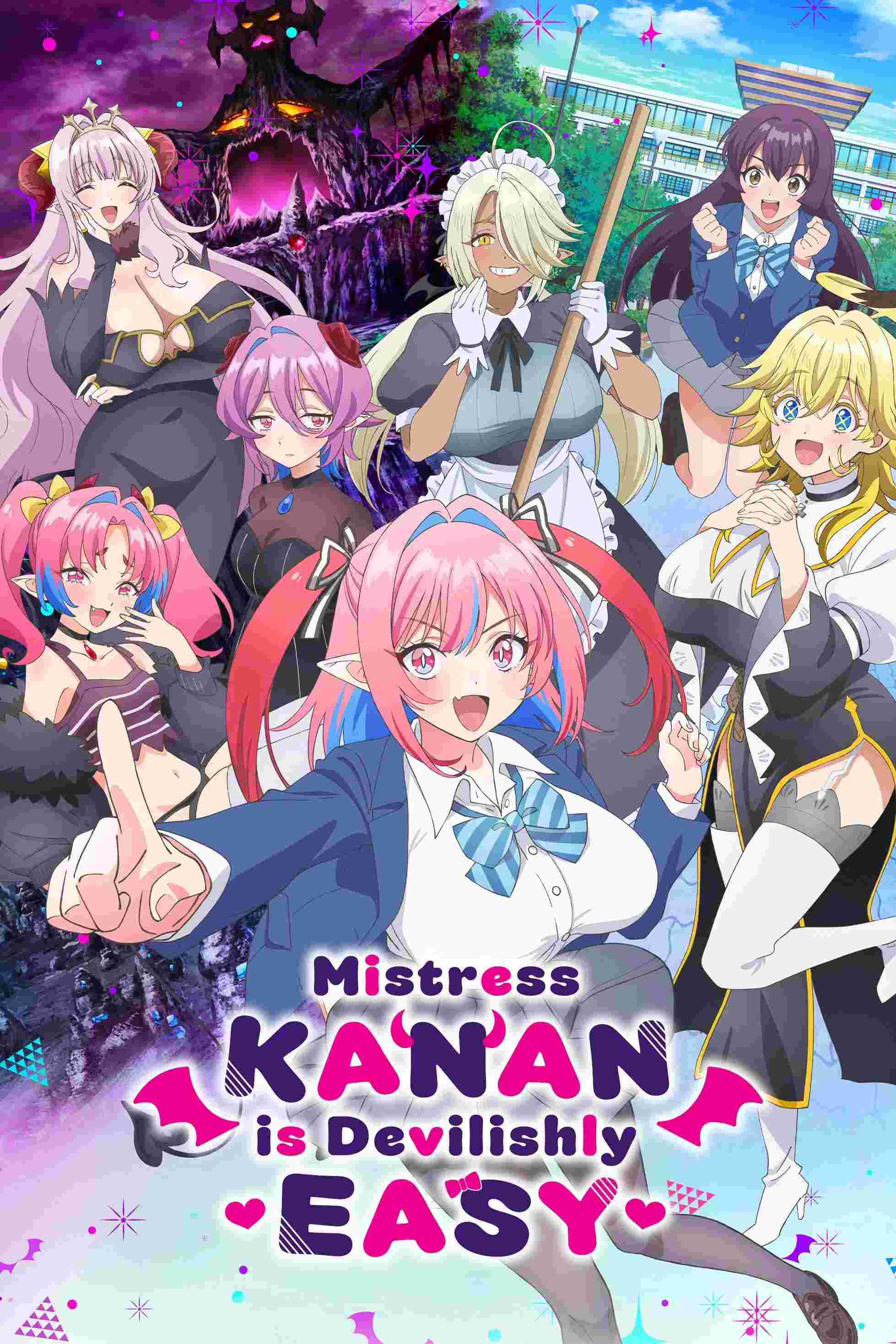 Poster chính thức của phim Phim Hoạt Hình, Phim Hài "Nữ Chủ Kanan Thực Ra Rất Dễ Dụ" (Mistress Kanan Is Devilishly Easy - 2026), với sự tham gia của diễn viên Aoi Koga và Seiichiro Yamashita.