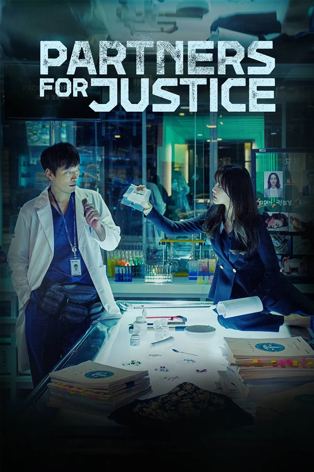 Poster chính thức của phim Phim Tâm Lý, Phim Bí Ẩn "Nữ công tố viên" (Partners for Justice - 2018), với sự tham gia của diễn viên Jung Jae-young và Jeong Yu-mi.