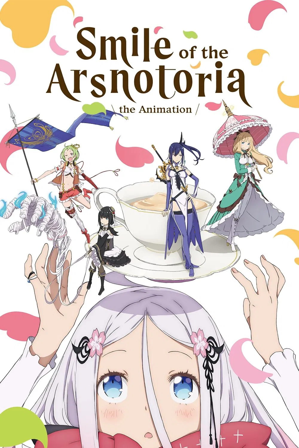 Poster chính thức của phim Phim Hoạt Hình, Phim Hài "Nụ Cười Của Arsnotoria (Hoạt Hình)" (Smile of the Arsnotoria the Animation - 2022), với sự tham gia của diễn viên Misaki Kuno và Miharu Hanai.
