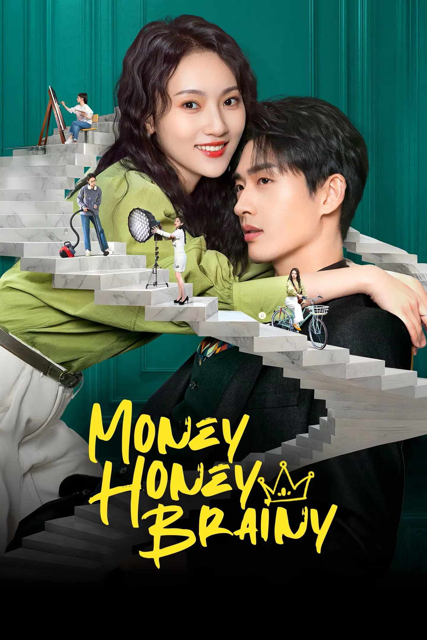 Poster chính thức của phim Phim Tâm Lý "Nữ Hoàng Part-time Là Tôi" (Money Honey Brainy - 2025), với sự tham gia của diễn viên Sun Yining và Cheng Yufeng.