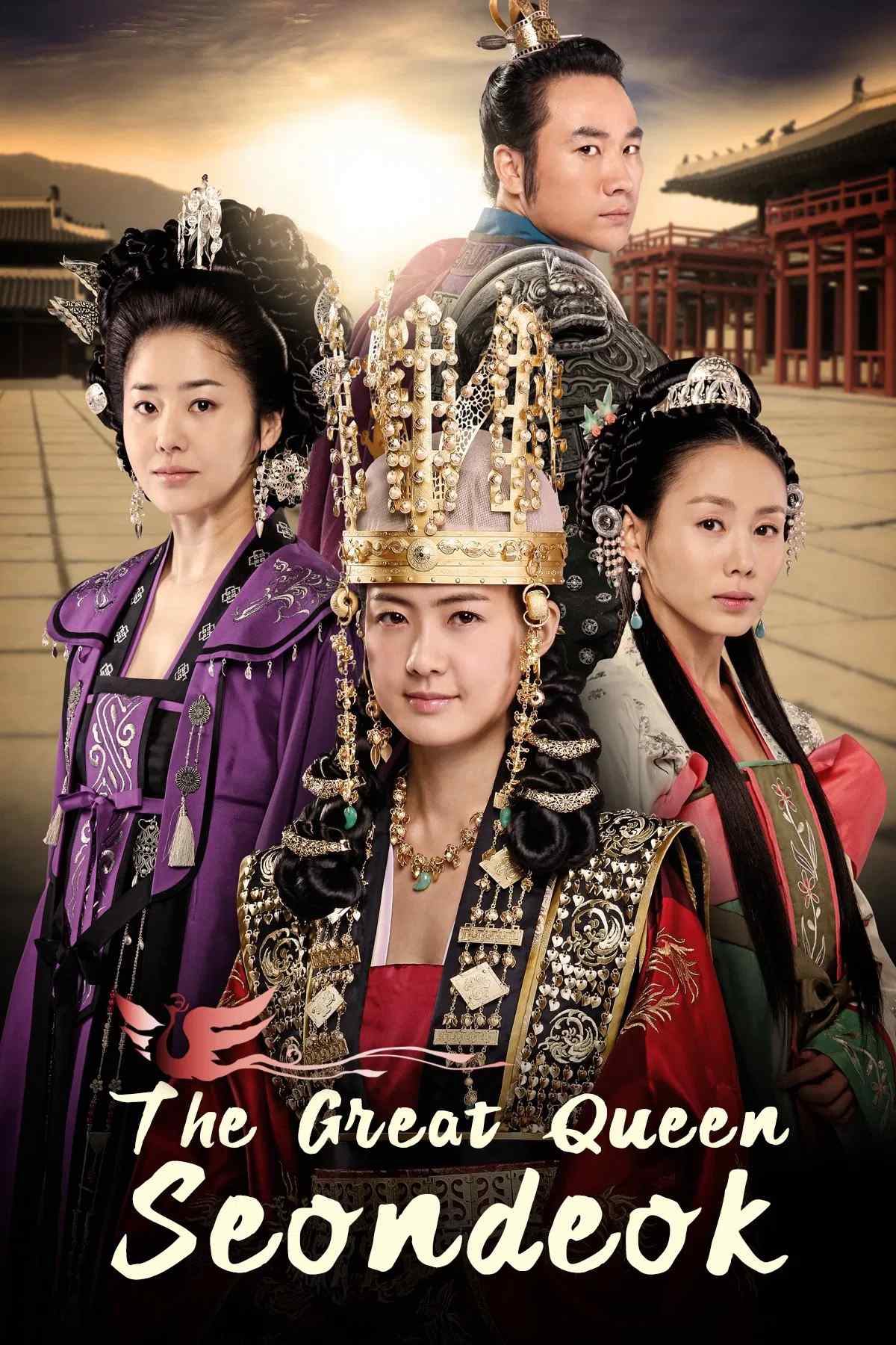 Poster chính thức của phim Phim Tâm Lý, Phim Lịch Sử "Nữ Hoàng Seondeok" (The Great Queen Seondeok - 2009), với sự tham gia của diễn viên Lee Yo-won và Nam Ji-hyun.