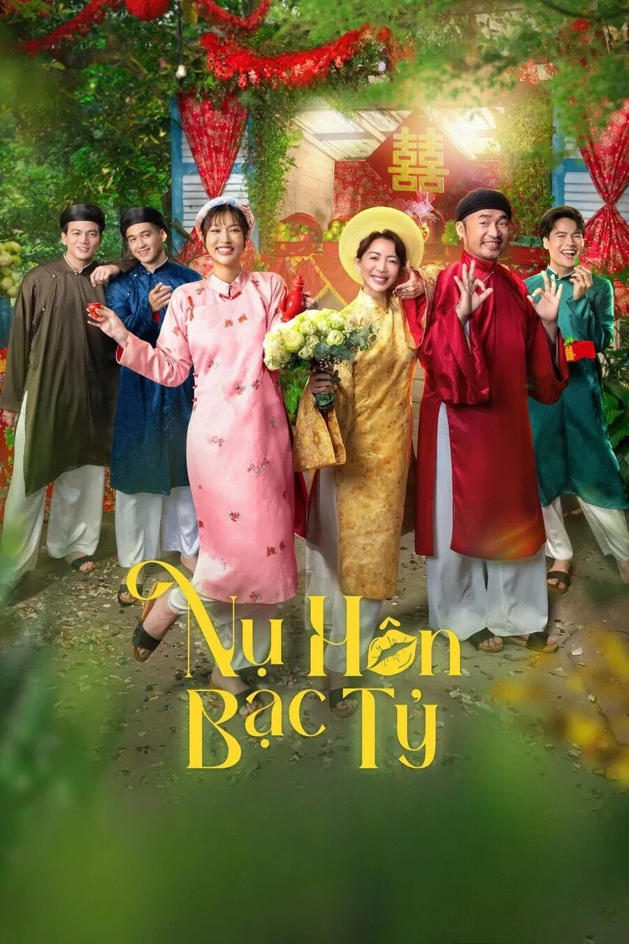 Poster chính thức của phim Phim Tình Cảm, Phim Hài "Nụ Hôn Bạc Tỷ" (Money Kisses - 2025), với sự tham gia của diễn viên Đoàn Thiên Ân và Thu Trang.