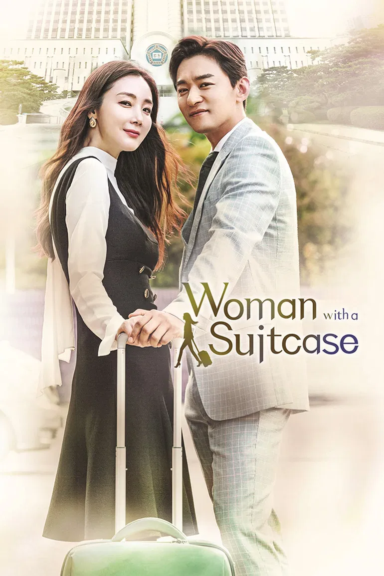 Poster chính thức của phim Phim Hình Sự, Phim Tâm Lý "Nữ Luật Sư Kỳ Quặc" (Woman with a Suitcase - 2016), với sự tham gia của diễn viên Choi Ji-woo và Ju Jin-mo.