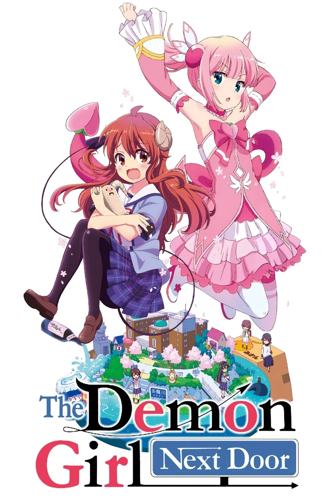 Poster chính thức của phim Phim Hoạt Hình, Phim Hài "Nữ Quỷ Nhà Bên Mùa 2" (The Demon Girl Next Door - 2019), với sự tham gia của diễn viên Konomi Kohara và Akari Kito.