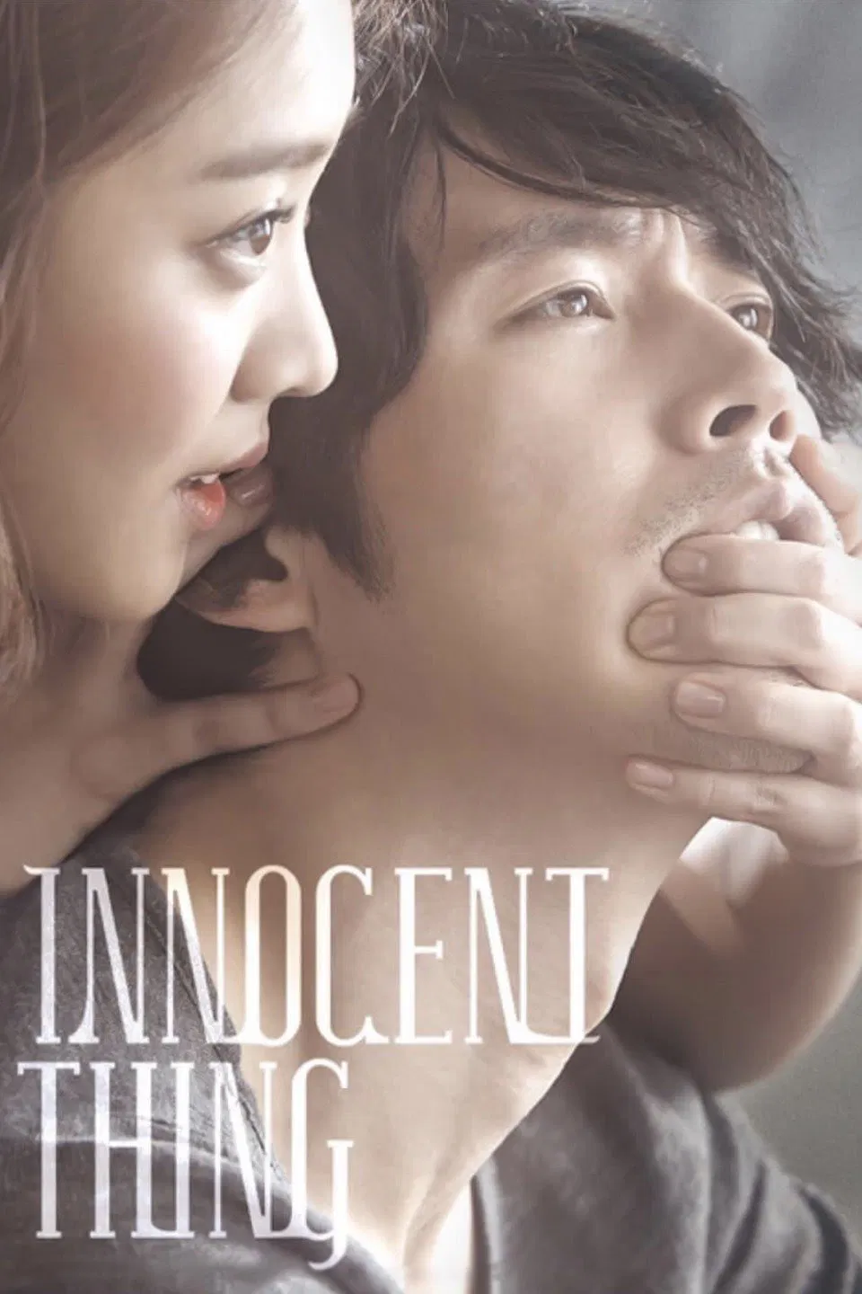 Poster chính thức của phim Phim Giật Gân, Phim Tình Cảm "Nữ Sinh Quyến Rũ" (Innocent Thing - 2014), với sự tham gia của diễn viên Jang Hyuk và Cho Bo-ah.