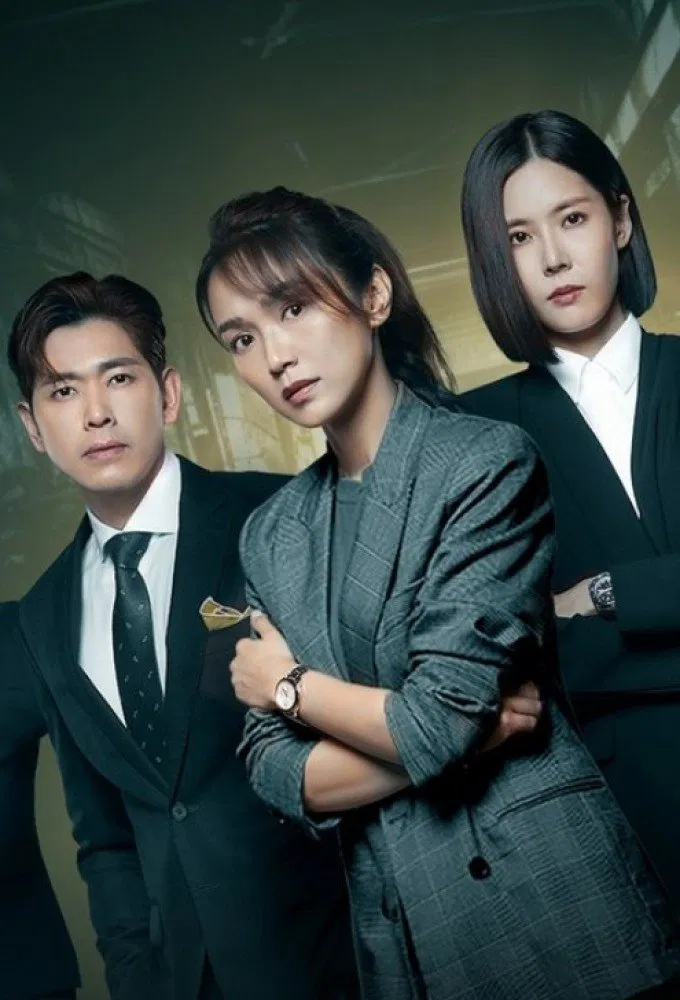 Poster chính thức của phim "Nữ Vệ Sĩ" (Shero - 2023), với sự tham gia của diễn viên Priscelia Chan và Cheryl Chou.