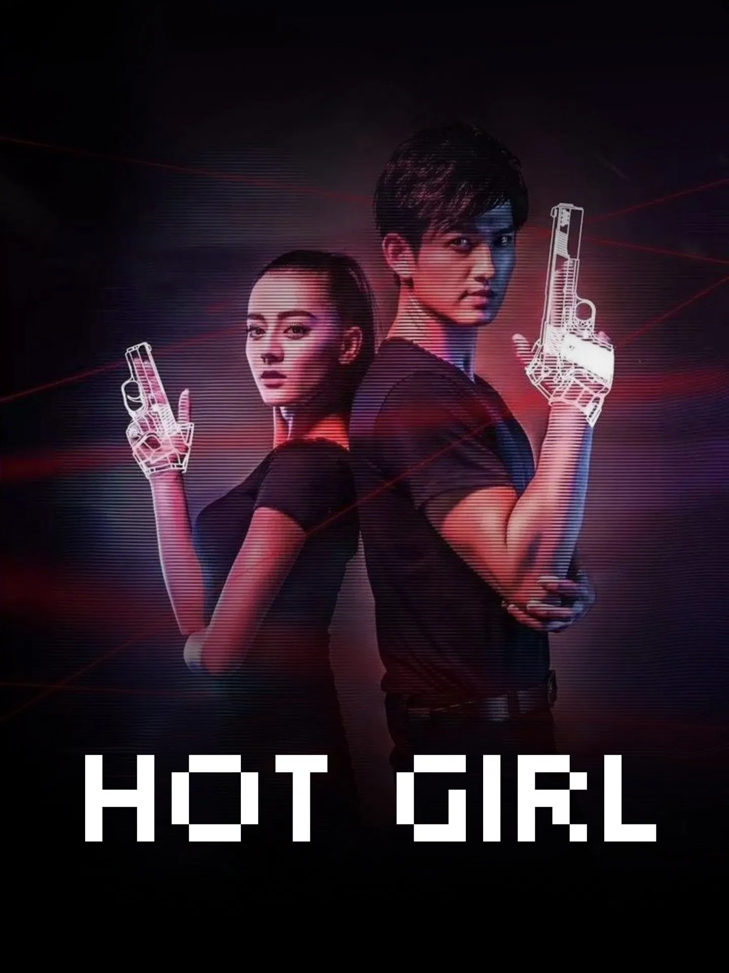 Poster chính thức của phim Phim Hành Động & Phiêu Lưu, Phim Hài "Nữ Vệ Sĩ Xinh Đẹp" (Hot Girl - 2016), với sự tham gia của diễn viên Địch Lệ Nhiệt Ba và Ma Khả.