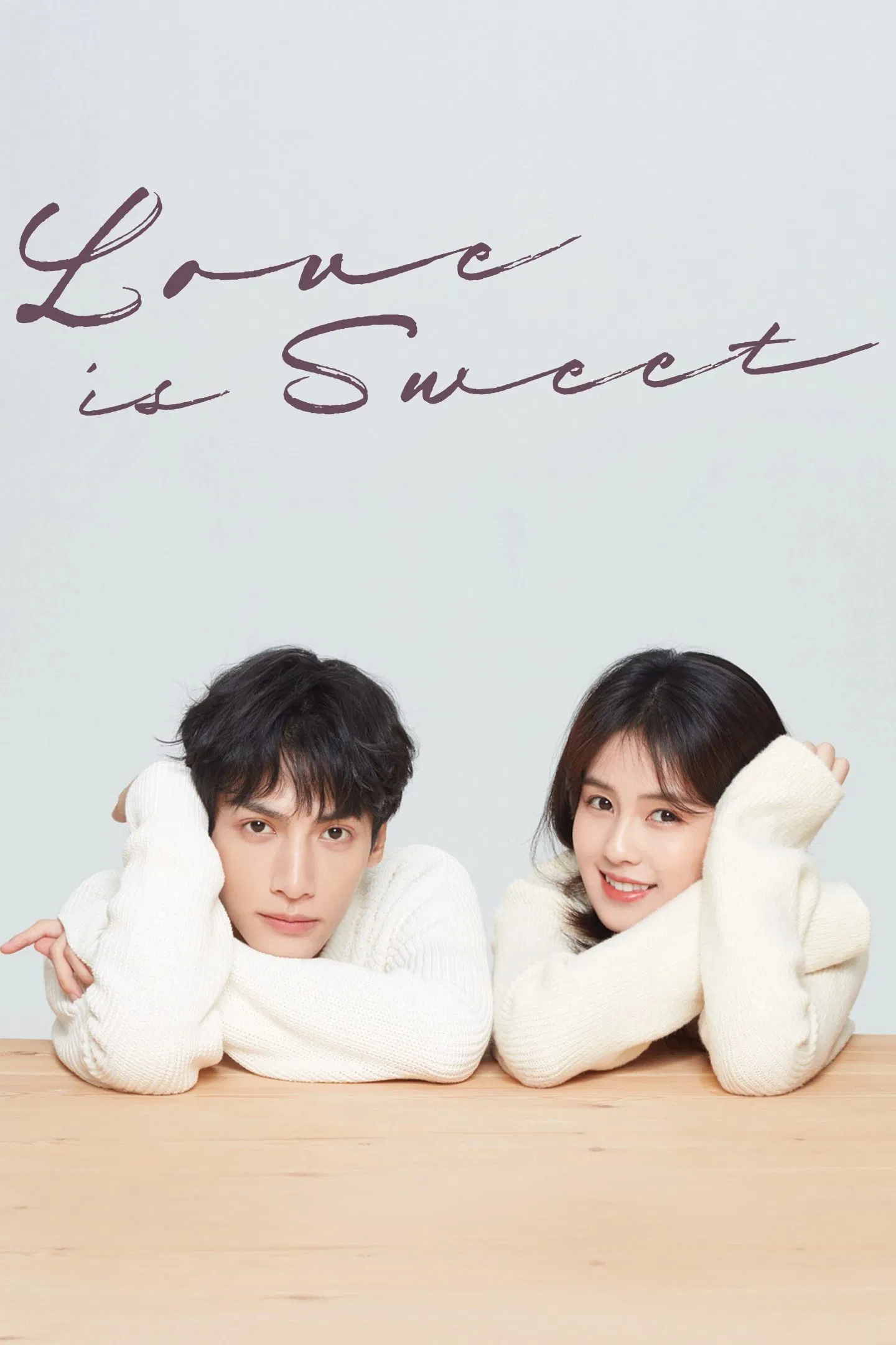Poster chính thức của phim Phim Tâm Lý "Nửa Là Đường Mật, Nửa Đau Thương" (Love is Sweet - 2020), với sự tham gia của diễn viên La Vân Hi và Bạch Lộc.