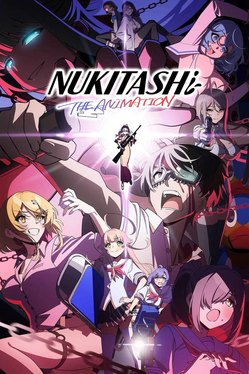 Poster chính thức của phim Phim Hoạt Hình, Phim Hài "Nukitashi The Animation" (Nukitashi the Animation - 2025), với sự tham gia của diễn viên Kouhei Yanagi và Shizuka Ishigami.