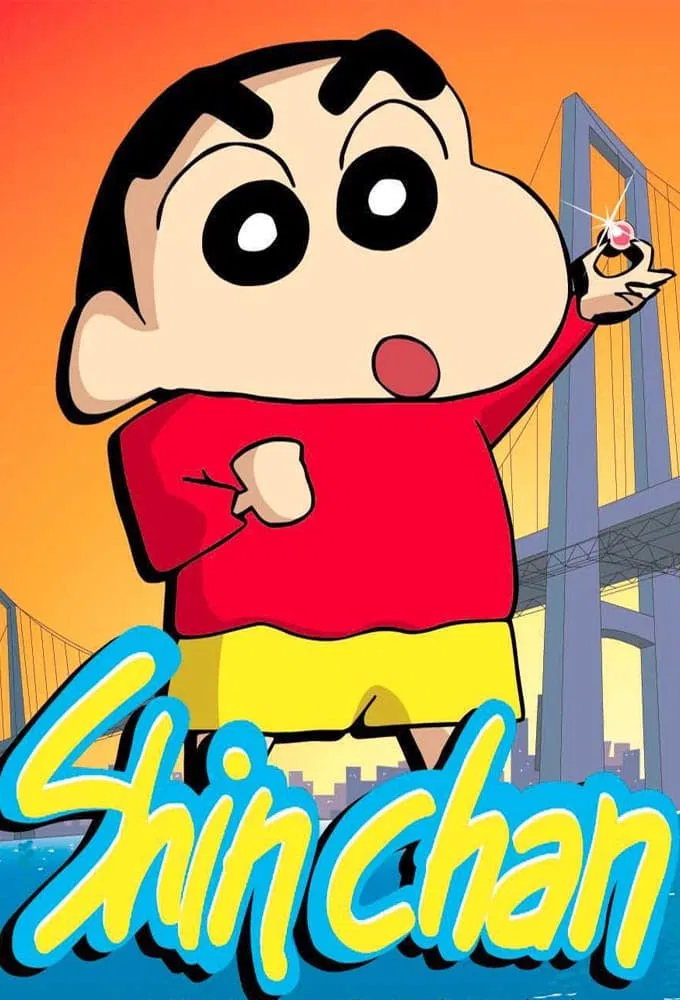 Poster chính thức của phim Phim Hoạt Hình, Phim Hài "Ở Nhà Cùng Shin (Phần 1)" (Shin Chan - 1992), với sự tham gia của diễn viên Akiko Yajima và Miki Narahashi.