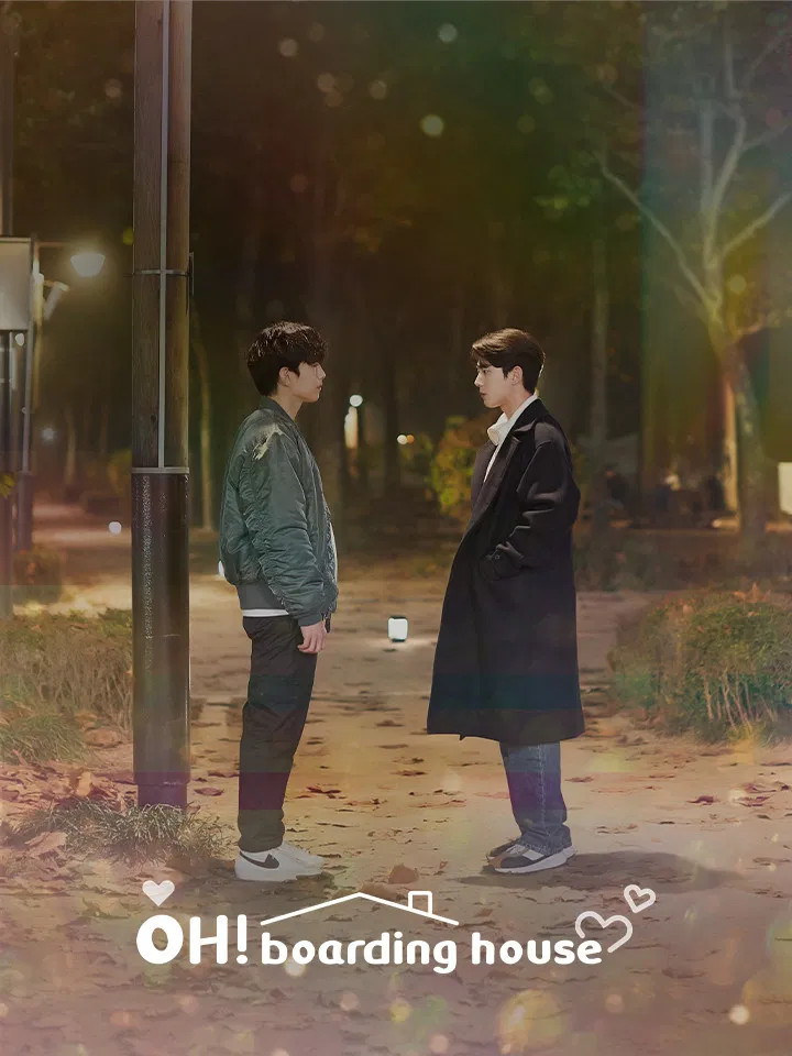 Poster chính thức của phim Phim Tâm Lý "OH! boarding house" (Oh! Boarding House - 2022), với sự tham gia của diễn viên Shin Yong-seok và Lim Sung-kyun.