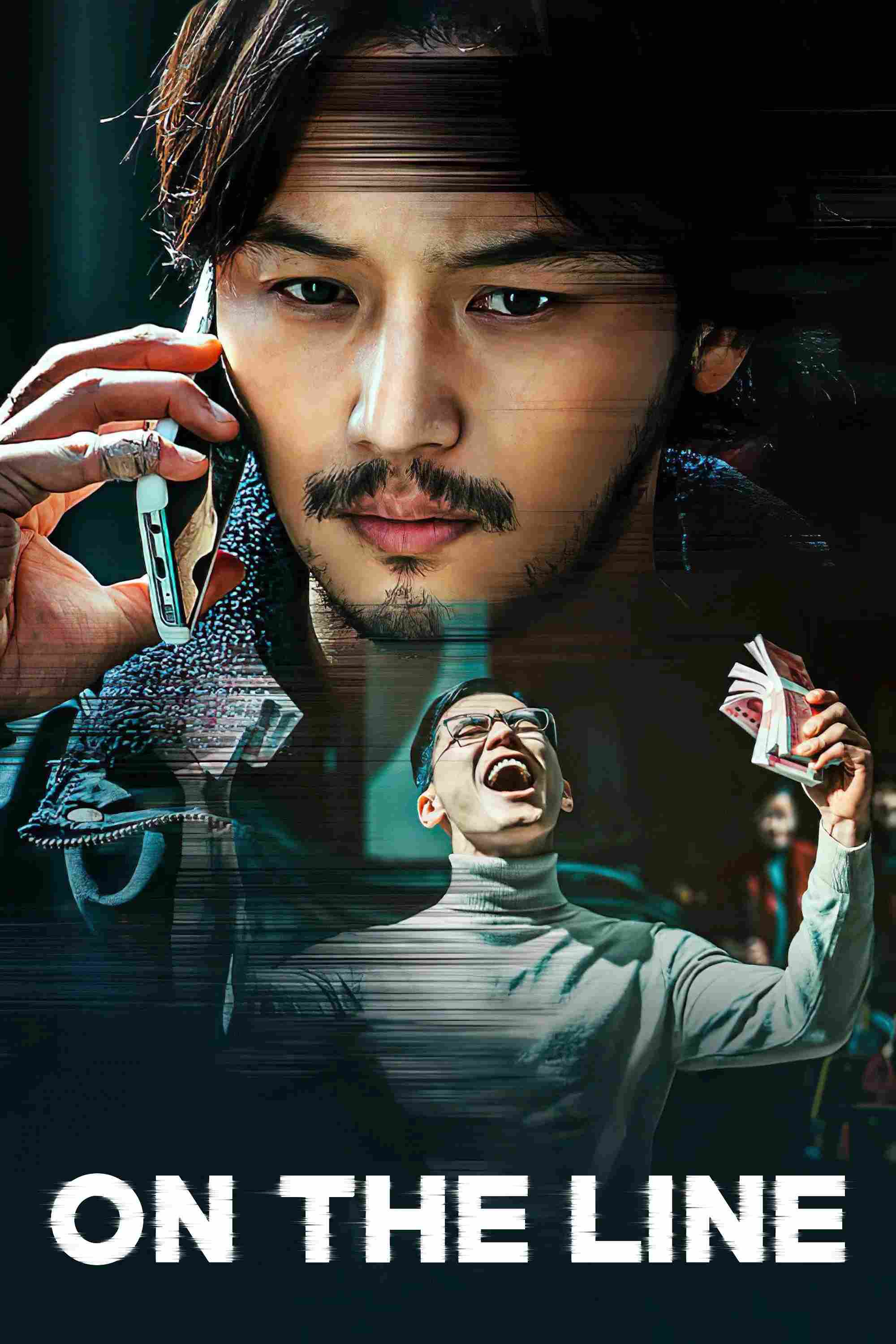 Poster chính thức của phim Phim Hành Động, Phim Hình Sự "On the Line" (On the Line - 2021), với sự tham gia của diễn viên Byun Yo-han và Kim Moo-yul.