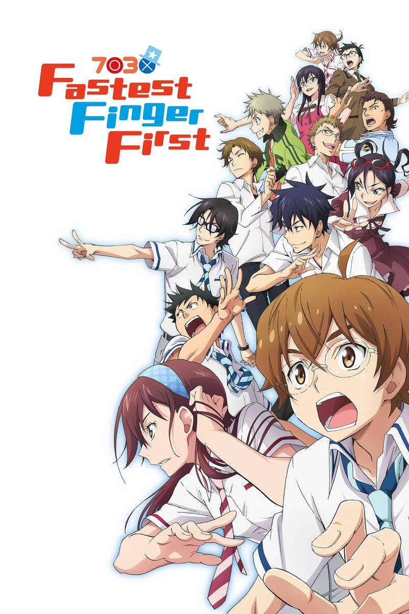 Poster chính thức của phim Phim Hoạt Hình, Phim Hài "Ông Hoàng Giải Đố" (7O3X Fastest Finger First - 2017), với sự tham gia của diễn viên Shun Horie và Umika Kawashima.